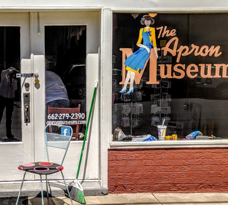 the-apron-museum-photo